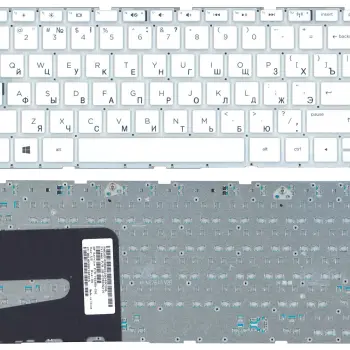 Клавиатура для ноутбука HP Pavilion (14-e) White, (No Frame), RU