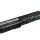 Акумуляторна батарея для ноутбука HP HSTNN-DB2L EliteBook 2560p 11.1V Black 5200mAh OEM 2