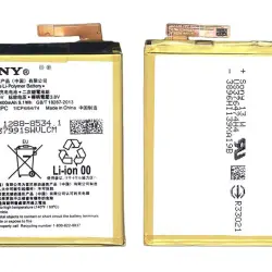 Акумуляторна батарея для смартфону Sony LIS1576ERPC Xperia M4 Aqua E2303 3.8V White 2400mAh 9.1Wh