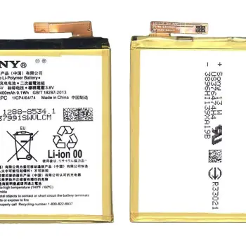 Аккумуляторная батарея для смартфона Sony LIS1576ERPC Xperia M4 Aqua E2303 3.8V White 2400mAh 9.1Wh