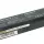 Акумуляторна батарея для ноутбука DNS C4500BAT6 Clevo C4500 11.1V Black 5200mAh OEM 1