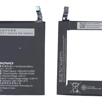 Аккумуляторная батарея для смартфона Lenovo BL234 3.8V P70 Black 4000mAh 15.2Wh