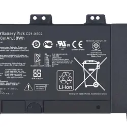 Аккумуляторная батарея для ноутбука Asus C21-X502 X502C 7.4V Black 5136mAh Orig