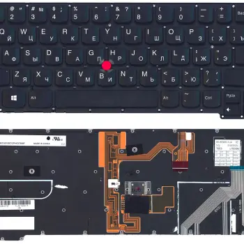 Клавиатура для ноутбука Lenovo Ideapad Edge (E445) Black, (No Frame) RU