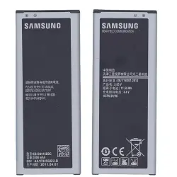 Акумуляторна батарея для смартфону Samsung EB-BN916BBC Galaxy Note 4 Duos SM-N9100 3.85V Silver 3000mAh 11.55Wh