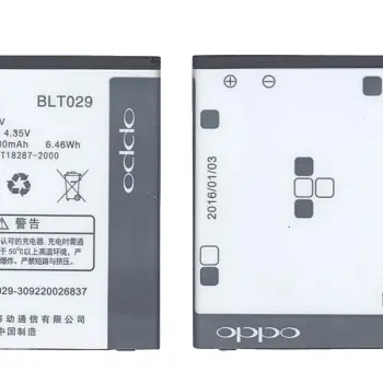 Аккумуляторная батарея для смартфона Oppo BLT029 R815T 3.8V Black 1700mAh 6.46Wh