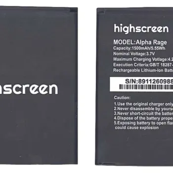 Акумуляторна батарея для смартфону Highscreen 8911260988YSDZ Alpha 4.2V Black 1500mAh 5.55Wh