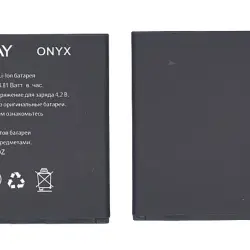Акумуляторна батарея для Explay Onyx 3.7V Black 1300mAh 4.81Wh