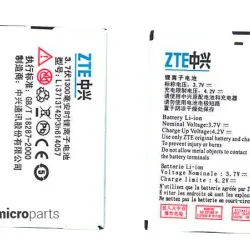 Акумуляторна батарея для смартфону ZTE Li3713T42P3h614057 F165 3.7V White 1300mAh 4.44Wh