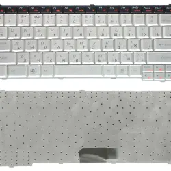 Клавиатура для ноутбука Lenovo Ideapad (U150) Silver, RU