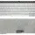 Клавиатура для ноутбука Lenovo Ideapad (U150) Silver, RU 1