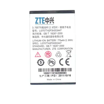 Аккумуляторная батарея для смартфона ZTE Li3707T42P3h553447 C70 3.7V White 770mAh 2.96Wh