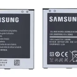 Акумуляторна батарея для смартфону Samsung B650AE GT-I9150 Galaxy Mega 5.8 3.8V Silver 2600mAh 9.88Wh