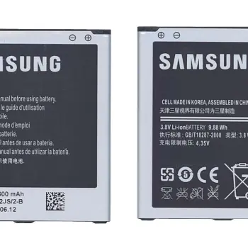 Акумуляторна батарея для смартфону Samsung B650AE GT-I9150 Galaxy Mega 5.8 3.8V Silver 2600mAh 9.88Wh