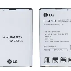 Аккумуляторная батарея для смартфона LG BL-47TH D838 G Pro 2 3.8V Silver 3200mAh 12.2Wh
