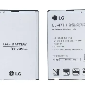 Аккумуляторная батарея для смартфона LG BL-47TH D838 G Pro 2 3.8V Silver 3200mAh 12.2Wh