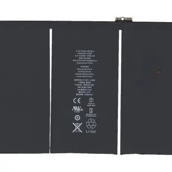 Аккумуляторная батарея для планшета Apple A1389 iPad 3 3.7V Black 11560mAh Orig
