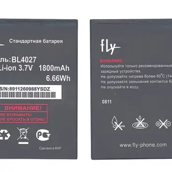 Акумуляторна батарея для смартфону Fly BL4027 IQ4410 Phoenix 3.7V Black 1800mAh 6.66Wh