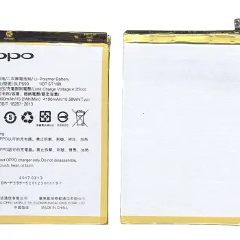 Акумуляторна батарея для смартфону Oppo BLP599 R7 3.8V Black 4000mAh 15.2Wh