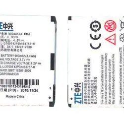 Акумуляторна батарея для смартфону ZTE Li3710T42P3h483757 E810 3.7V White 900mAh 3.33Wh