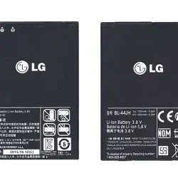 Аккумуляторная батарея для смартфона LG BL-44JH Optimus L7 P705 3.8V Black 1700mAh 6.5Wh