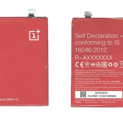 Акумуляторна батарея для смартфону OnePlus BLP597 2 4.35V Black 3200mAh 12.16Wh