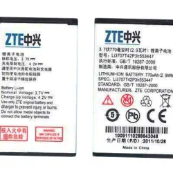 Акумуляторна батарея для смартфону ZTE Li3709T42P3h553447 F160 3.7V White 770mAh 2.96Wh