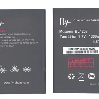Акумуляторна батарея для смартфону Fly BL4237 IQ245 Wizard 3.7V Black 1300mAh 4.81Wh
