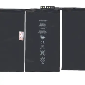 Аккумуляторная батарея для планшета Apple A1376 iPad 2 3.8V Black 6930mAh Orig