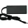 Блок живлення для ноутбука HP 70W 18.5V 3.8A 4.8x1.7mm H701854817 REPLACEMENT 2