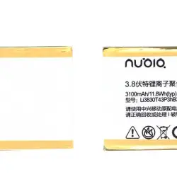 Акумуляторна батарея для смартфону ZTE Li3830T43P3hB34243 Nubia Z7 3.8V White 3100mAh 11.8Wh