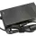 Блок питания для монитора и телевизора 150W 12V 12.5A 4Pin N18061 REPLACEMENT 1