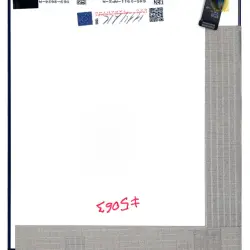 Матриця для планшета 7.9", Normal (стандарт), 31 pin (зверху справа), 1024x768, Светодиодная (LED), креплени сверху/снизу, глянцевая, LG-Phiilips (LG), Apple iPad Mini (A1432) Gen 1