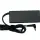 Блок живлення для ноутбука Fujitsu 90W 20V 4.5A 5.5x2.5mm F20V4.5A90W OEM 2