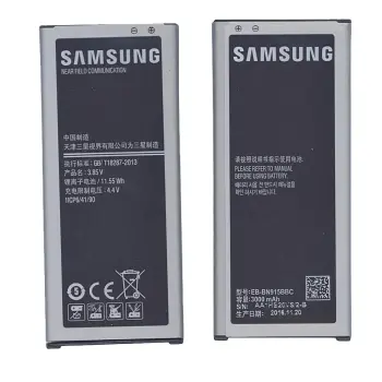 Акумуляторна батарея для смартфону Samsung EB-BN915BBC Galaxy Note Edge SM-N915 3.85V Silver 3000mAh 11.55Wh
