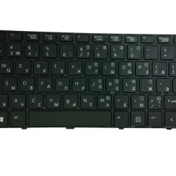 Клавиатура для HP ProBook (430 G3, 440 G3, 430 G4, 440 G4, 445 G3) Black, (Black Frame), RU