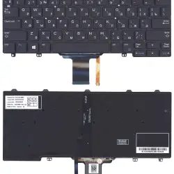 Клавіатура для ноутбука Dell Latitude E5250 E5250T E5270 E7250 E7270, Latitude 13 (7350), XPS 12 9250 Latitude 12 7275 с подсветкой (Light) Black, (No Frame) RU