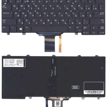 Клавіатура для ноутбука Dell Latitude E5250 E5250T E5270 E7250 E7270, Latitude 13 (7350), XPS 12 9250 Latitude 12 7275 с подсветкой (Light) Black, (No Frame) RU