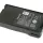 Акумуляторна батарея для радиостанции Kenwood KNB-25 TK-2140 Ni-MH 2100mAh 7.2V 1