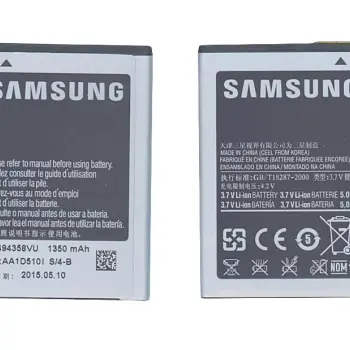 Акумуляторна батарея для смартфону Samsung EB-494358VU S6810 3.7V Black 1350mAhr 5.0Wh