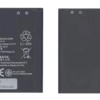 Аккумуляторная батарея для Lenovo BL253 A2010 3.7V Black 1700mAh 6.29Wh