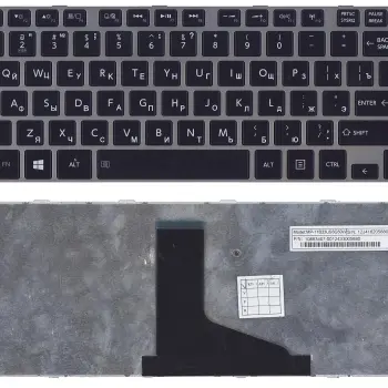 Клавиатура для ноутбука Toshiba Satellite (C840, C840D, C845, C845D, L800, L830, L835, L840, L840D, L845, L845D, M840, M845, P840, P840T, P845, P845T) Black, (Gray Frame) RU