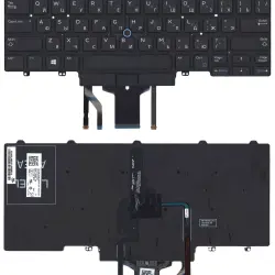Клавиатура для ноутбука Dell Latitude (E5470, E7470) Black с подсветкой (Light), (No Frame) RU