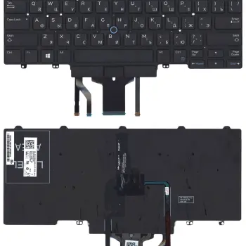 Клавіатура для ноутбука Dell Latitude (E5470, E7470) Black с подсветкой (Light), (No Frame) RU