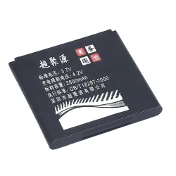 Аккумуляторная батарея для смартфона MeiZu BC1300 M9 3.7V Black 1400mAh 5.18Wh