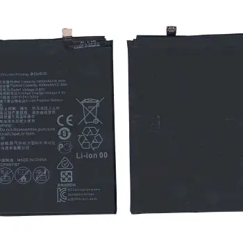 Акумуляторна батарея для смартфону Huawei HB446688ECW Ascend Mate 9 Pro 3.82V Black 4000mAh 15.28Wh