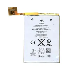 Акумуляторна батарея для смартфону Apple 616-0621 iPod Touch 5 3.7V Silver 1030mAh 3.8Wh