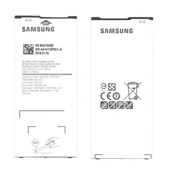 Аккумуляторная батарея для смартфона Samsung EB-BA510ABE Galaxy A5 (2016) SM-A510 3.85V Black 2900mAh 11.17Wh