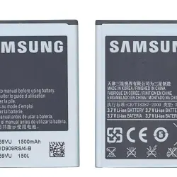 Акумуляторна батарея для смартфону Samsung EB484659VA GT-i8150 3.7V Black 1500mAh 5.55Wh