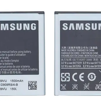 Аккумуляторная батарея для смартфона Samsung EB484659VA GT-i8150 3.7V Black 1500mAh 5.55Wh